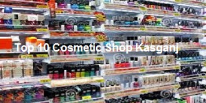 Top 10 Cosmetic Shop Kasganj